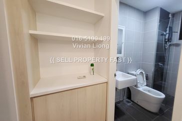 The Nest Residences (Residensi Nest)