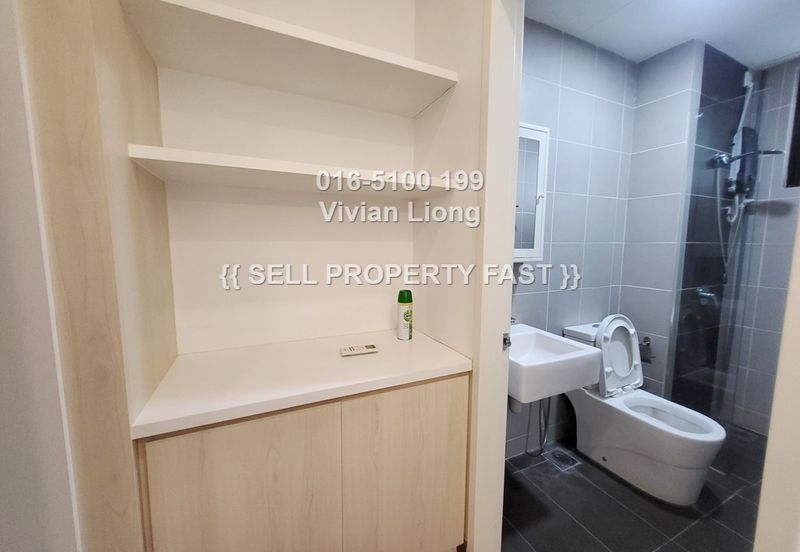 The Nest Residences (Residensi Nest)