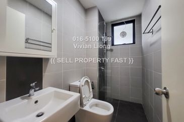 The Nest Residences (Residensi Nest)