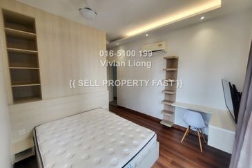 The Nest Residences (Residensi Nest)