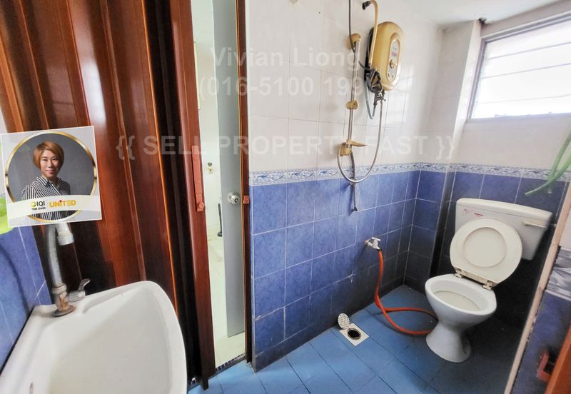 Bandar Teknologi Kajang