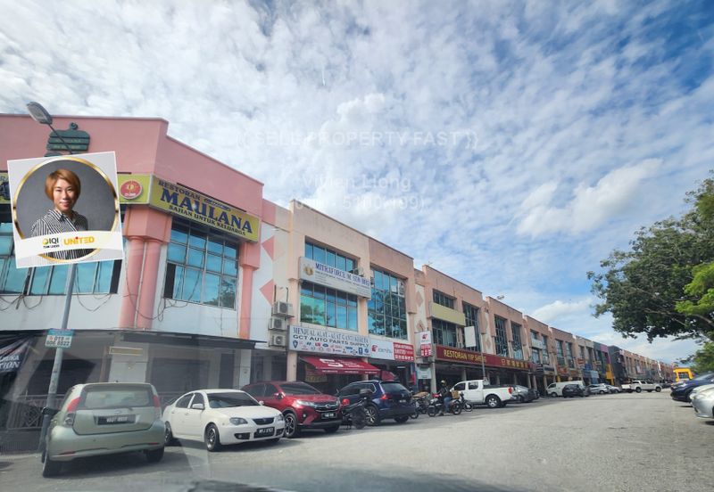 Bandar Teknologi Kajang