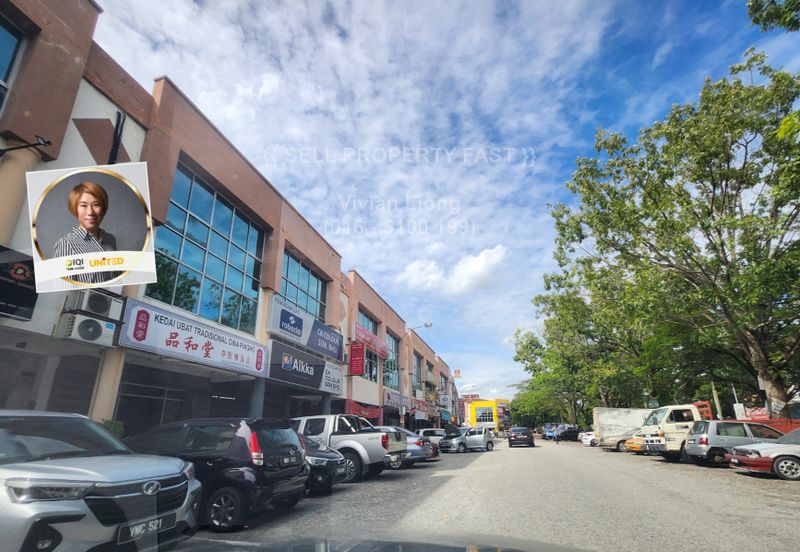 Bandar Teknologi Kajang