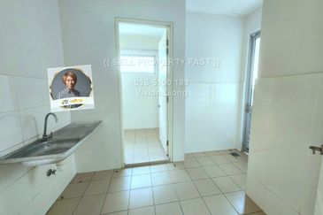 Fairfield Residences, Tropicana Heights