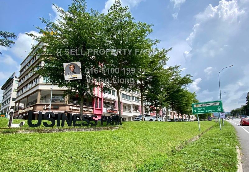 Templer Business Park