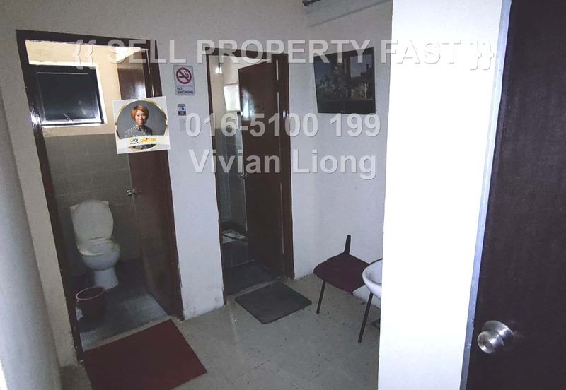 Templer Business Park