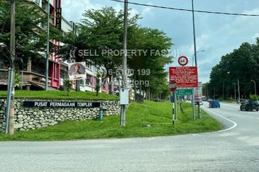 Templer Business Park