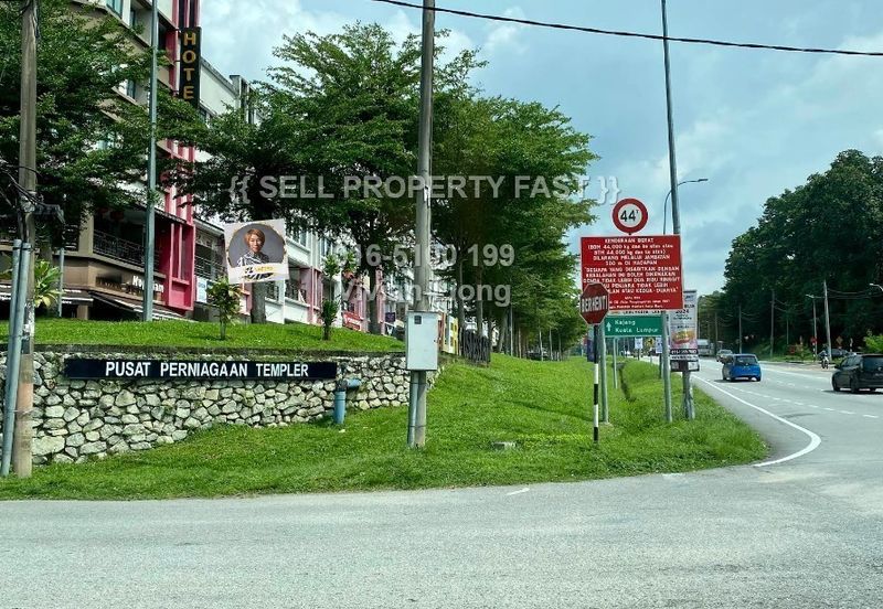 Templer Business Park