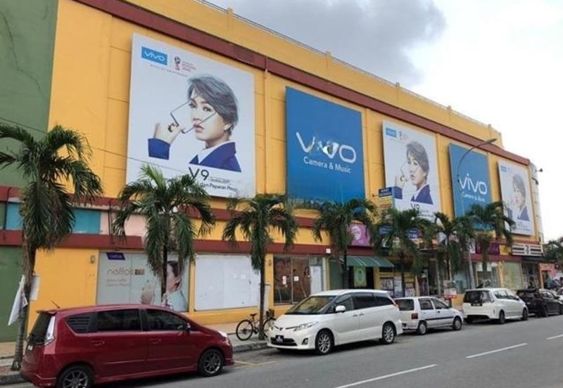 Medan Idaman Business Centre