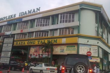 Medan Idaman Business Centre