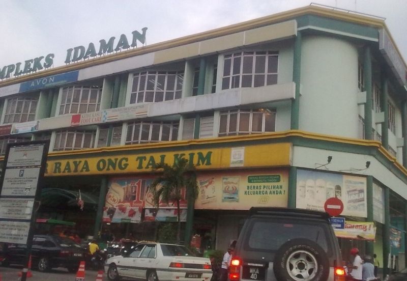 Medan Idaman Business Centre