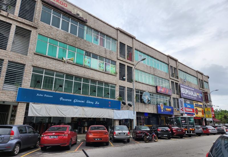 Medan Idaman Business Centre