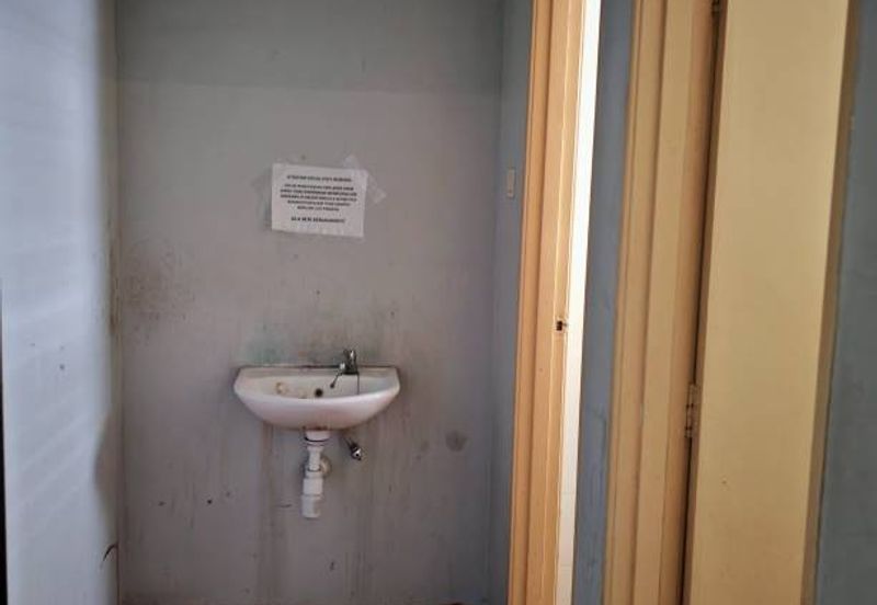 Medan Idaman Business Centre