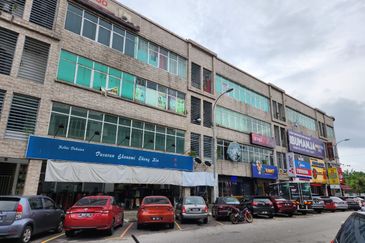 Medan Idaman Business Centre
