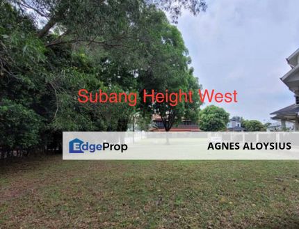 🏡Subang Height West Residential land for SALE, Selangor, Subang Jaya