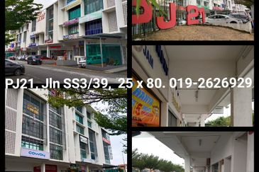PJ21 Commercial Centre