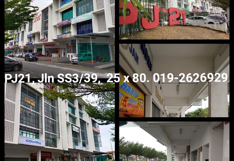 PJ21 Commercial Centre