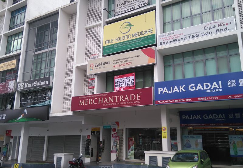 PJ21 Commercial Centre