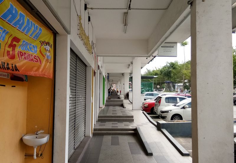 PJ21 Commercial Centre