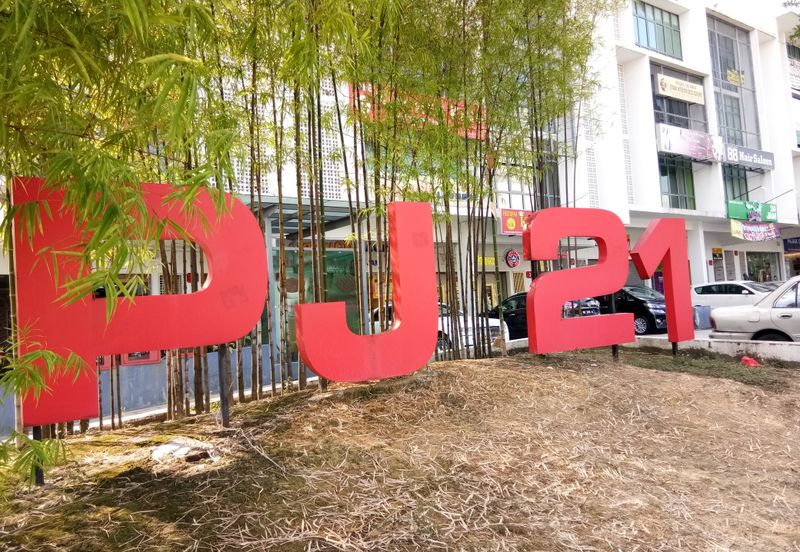 PJ21 Commercial Centre