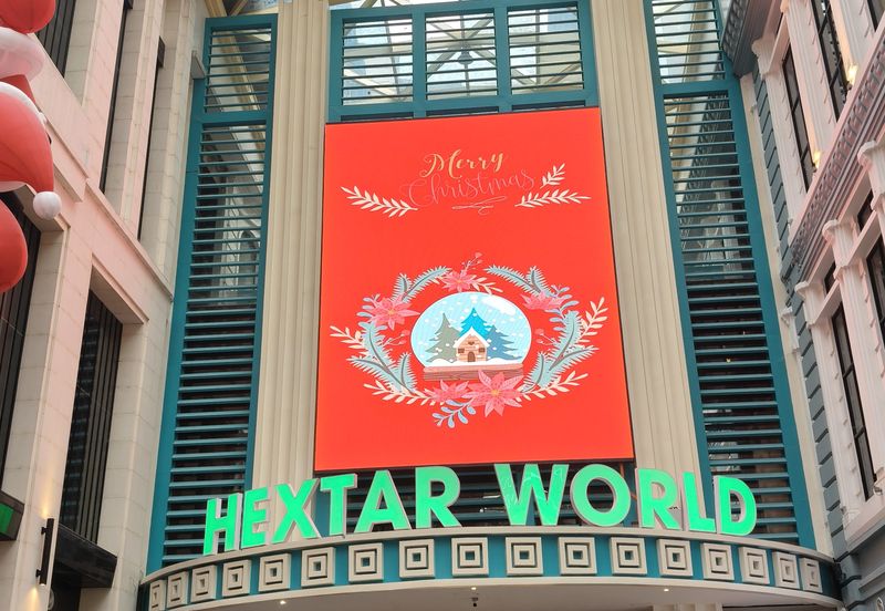 M Soho @ Empire City