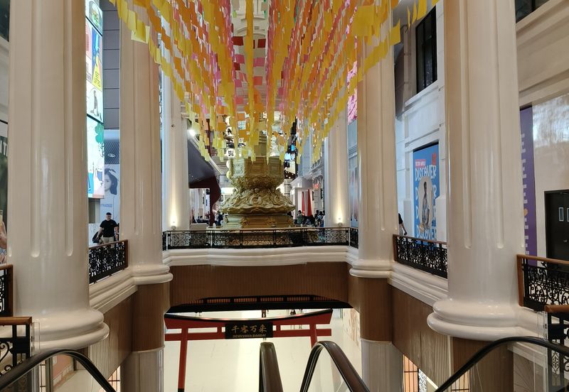 M Soho @ Empire City