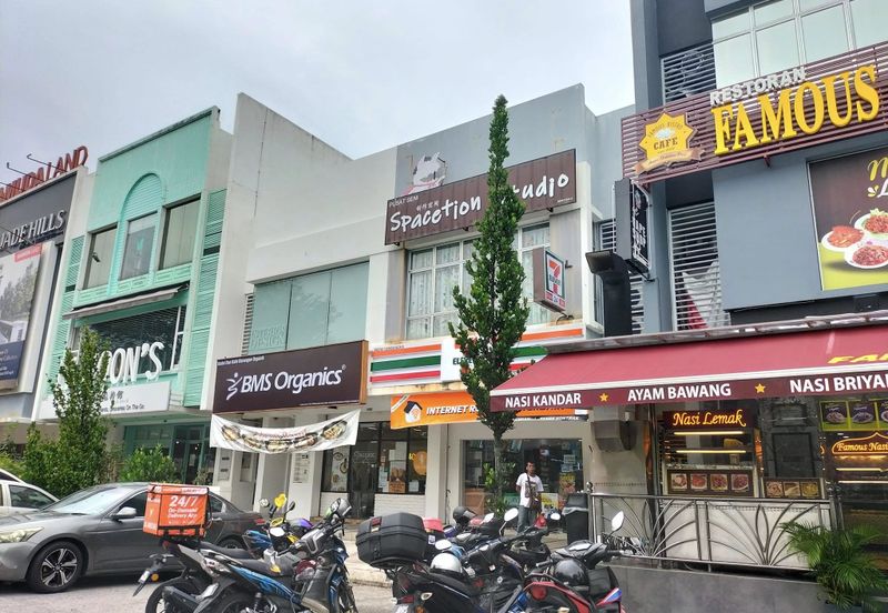 Kawasan Perindustrian Bukit Angkat