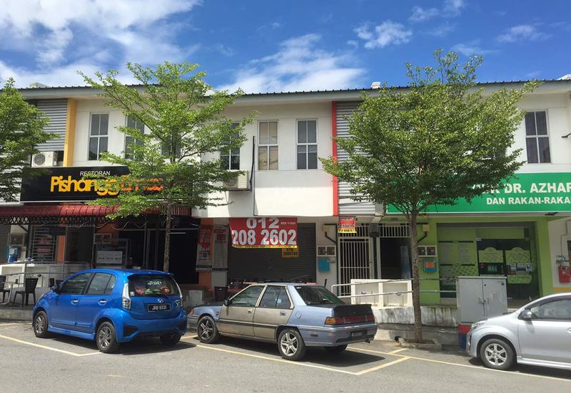 Sungai Buloh Industrial Park