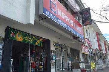 Sungai Buloh Industrial Park