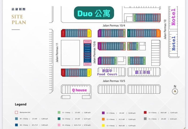 Bandar Baru Permas Jaya