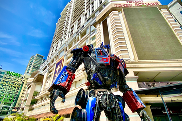 Birch The Plaza @ Penang Times Square