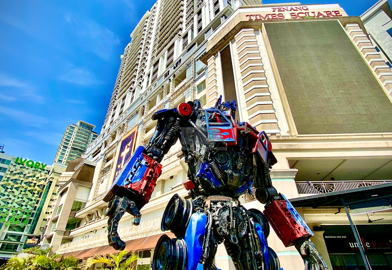 Birch The Plaza @ Penang Times Square