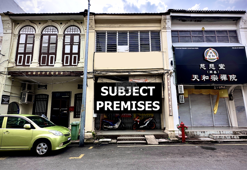 Georgetown UNESCO World Heritage Core Zone