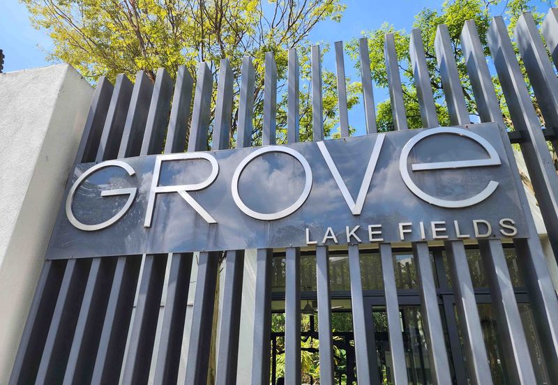 The Grove @ Lake Fields