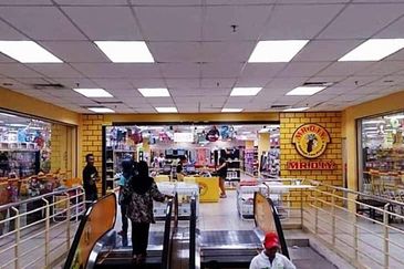 Rimba Terjun Pontian