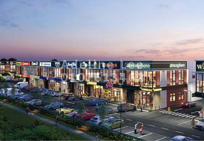 Taman Perindustrian Tiram Utama