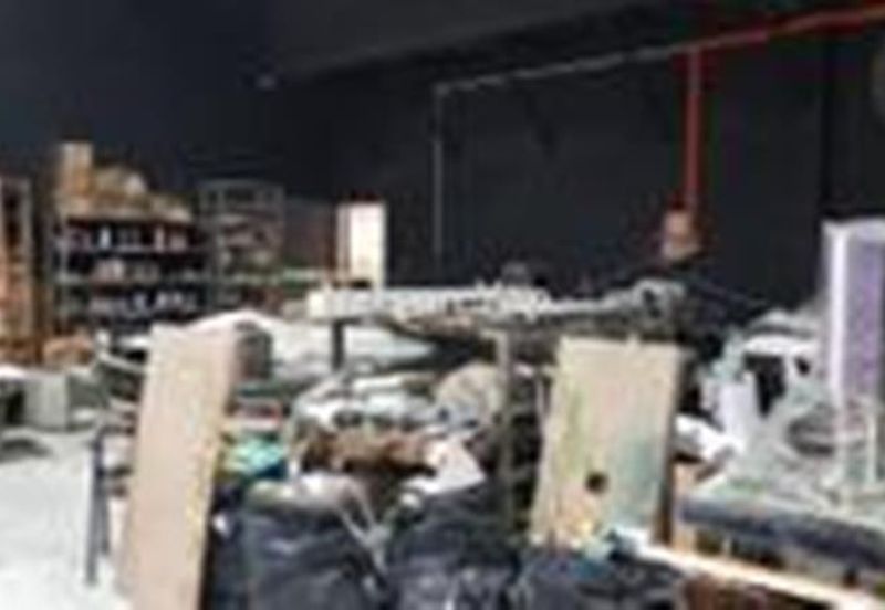 Taman Perindustrian Subang USJ 1