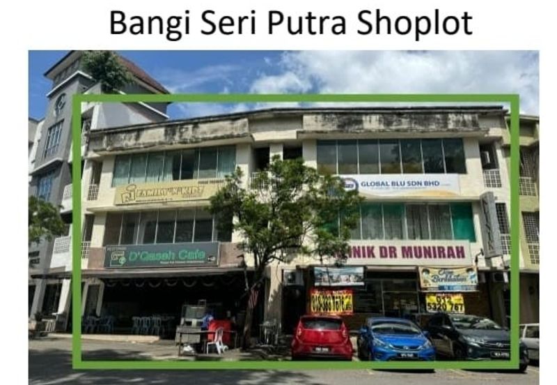 Bandar Seri Putra