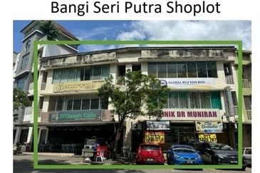 Bandar Seri Putra