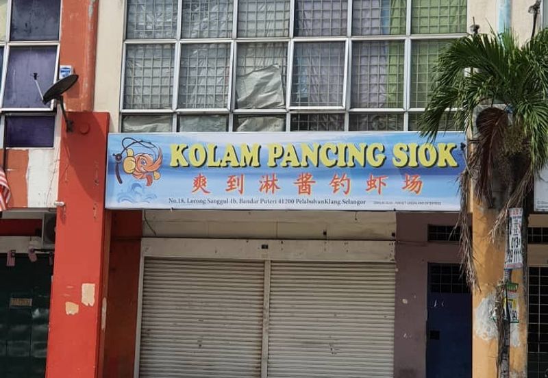 Bandar Puteri Klang