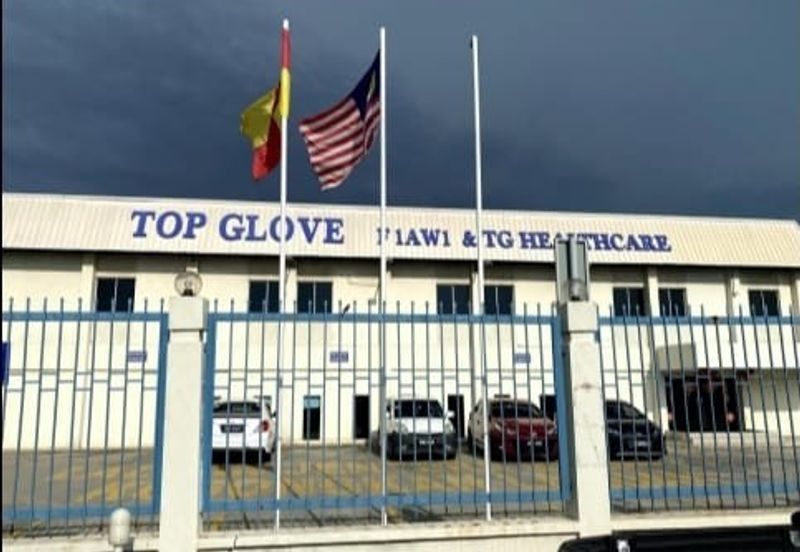 Taman Perindustrian Meru