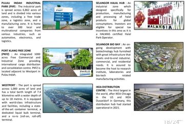 West Port, Pulau Indah