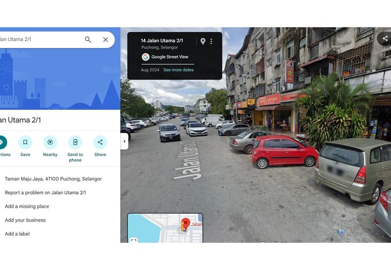 895 sq ft shop house for sale