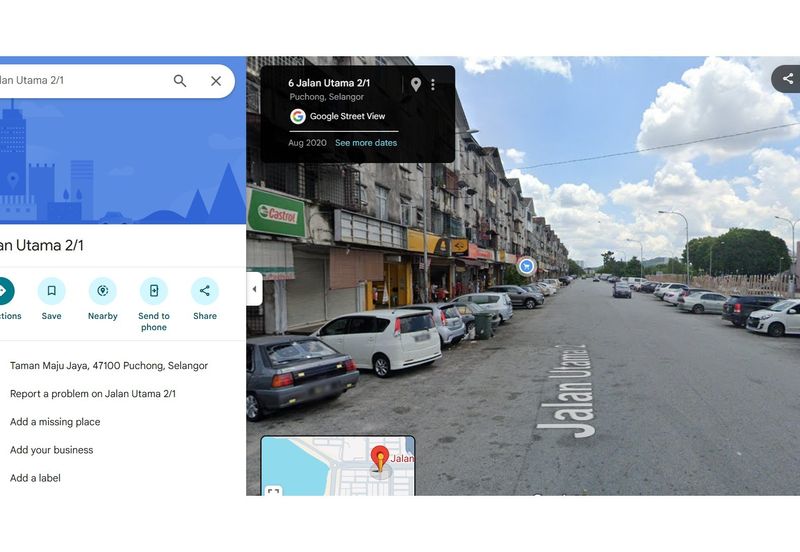 895 sq ft shop house for sale