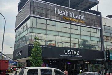 Medan Niaga Tasik Damai