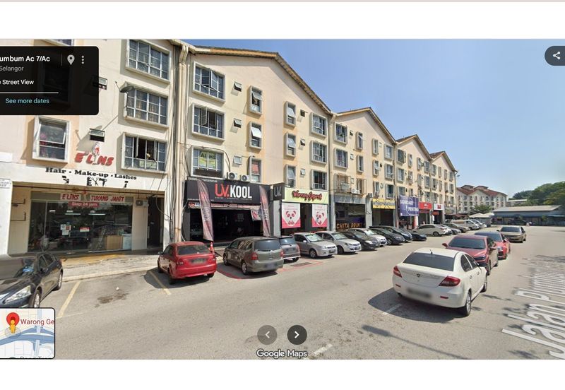 Pusat Komersial Seksyen 7