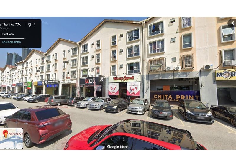 Pusat Komersial Seksyen 7