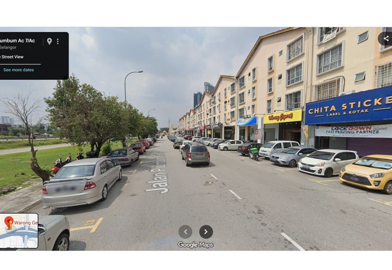 Pusat Komersial Seksyen 7