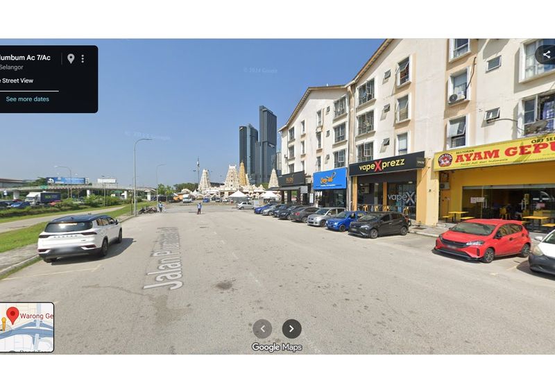 Pusat Komersial Seksyen 7