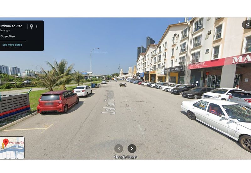 Pusat Komersial Seksyen 7